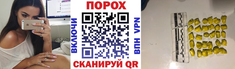 как найти закладки  Луза  Амфетамин Premium 