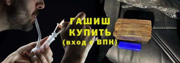 PSILOCYBIN Алексеевка