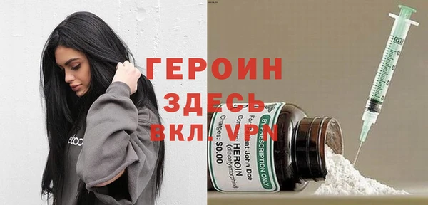 PSILOCYBIN Алексеевка