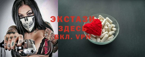 PSILOCYBIN Алексеевка