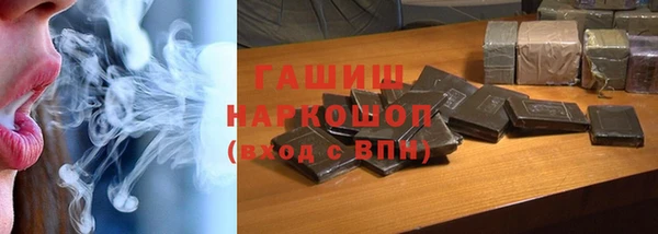 PSILOCYBIN Алексеевка