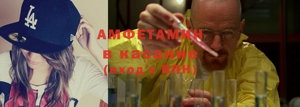 эйфоретик Алзамай
