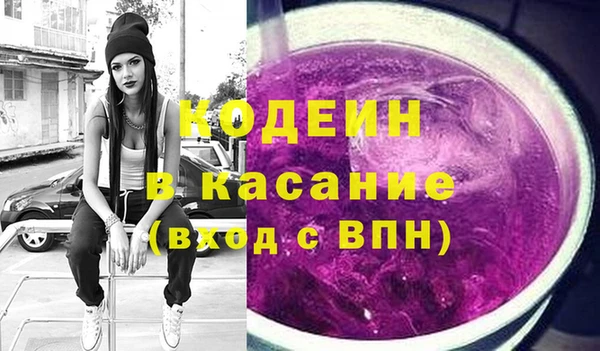 эйфоретик Алзамай