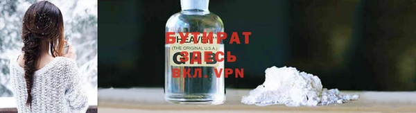 гашиш Покровск