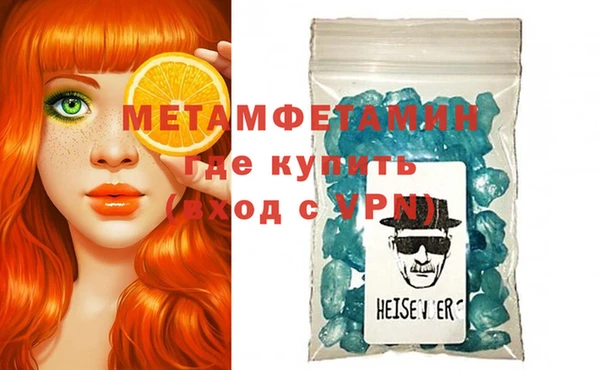прущий лед Покачи