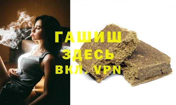 PSILOCYBIN Алексеевка