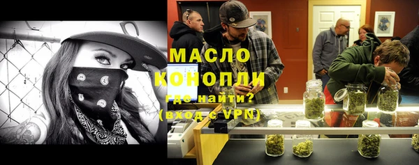 PSILOCYBIN Алексеевка