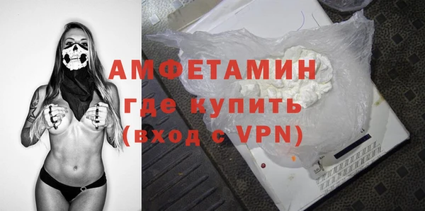 PSILOCYBIN Алексеевка