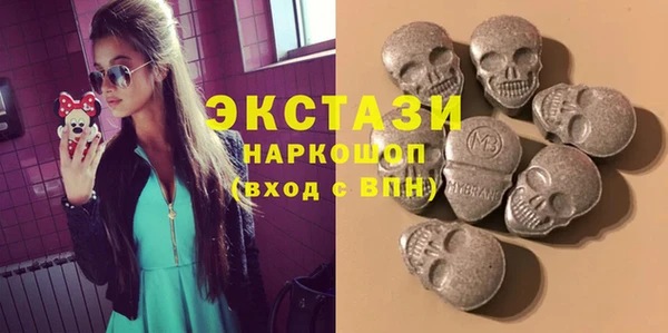 эйфоретик Алзамай
