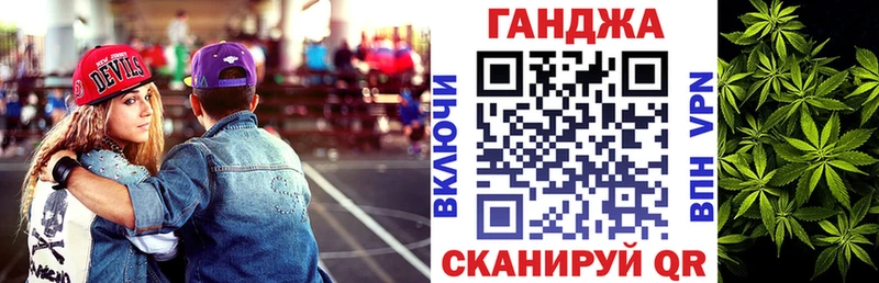 blacksprut ссылка  Луза  Каннабис LSD WEED 